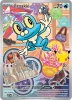 Pokémon TCG First Partner Illustration Collection Series 3