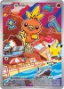 Pokémon TCG First Partner Illustration Collection Series 3