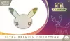 Pokémon TCG 30th Celebration Ultra-Premium Collection Night