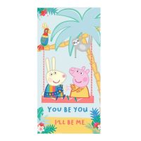 Kiegészítők textil termékek gyerekeknek