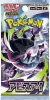 Pokémon TCG Japán Abyss Eye M5 kártyacsomag