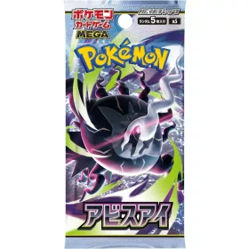 Pokémon TCG Japán Abyss Eye M5 kártyacsomag