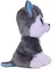 BOOS plüss figura SLUSH, 24 cm - husky (1)