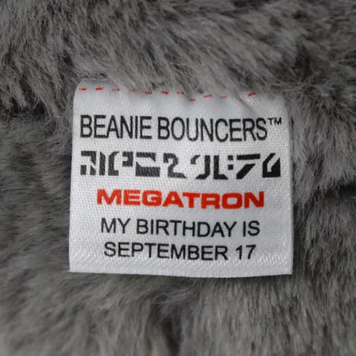 Ty Beanie Bouncers pattogó plüss figura Transformers - MEGATRON