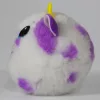 Ty Beanie Bouncers pattogó plüss figura DAISY - tehén