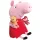 Beanie Babies plüss figura PEPPAMALAC, 62 cm - Peppa