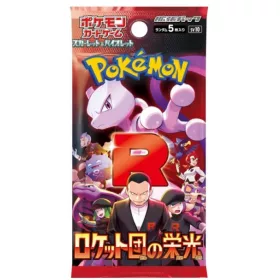 Pokémon TCG SV10 The Glory of Team Rocket japán Booster