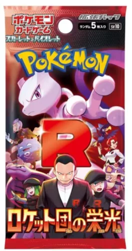 Pokémon TCG SV10 The Glory of Team Rocket japán Booster Box