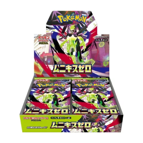 Pokémon Munikis Zero Booster japán kártyacsomag