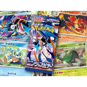 Pokémon Ninja Spinner Booster japán kártyacsomag