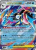 Pokémon Ninja Spinner Booster japán kártyacsomag