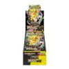 Pokémon Mega Dream Booster japán kártyacsomag