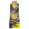 Pokémon Mega Dream Booster japán kártyacsomag
